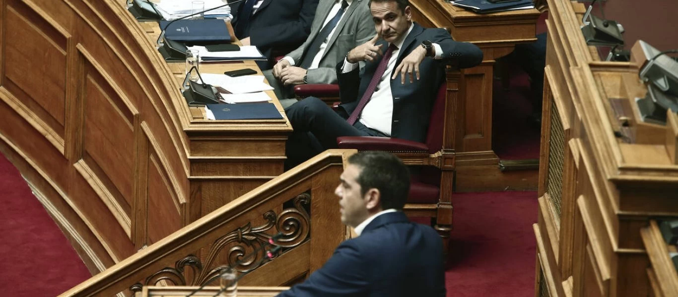 Δημοσκόπηση: Στο 38% η ΝΔ στο 24% ο ΣΥΡΙΖΑ - Άνοδος για την «Ελληνική Λύση»